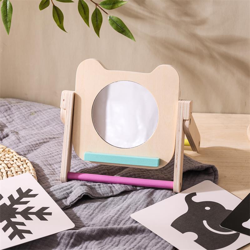 My First Mirror